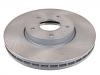 Brake Disc:40206-21U00